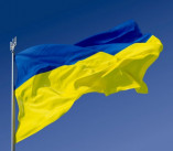 Одесситы отмечают День государственного флага