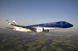 «Air Moldova» не летает в Одессу?