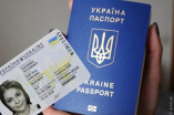 У 2022 році міграційна служба Одеси видала рекордну кількість паспортів