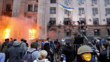 Парламент отказался создать комиссию по событиям 2 мая в Одессе