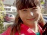 В Одессе пропала 12-летняя школьница (фото)