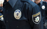 Одесские полицейские учились ловить грабителей инкассаторов