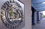 Очередной кредит от МВФ пойдет на погашение старых долгов