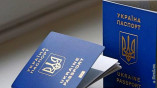 Граждане Украины могут посещать Грузию по внутреннему паспорту