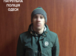 В Одессе задержан мужчина, разыскиваемый столичной полицией