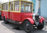 Первый автобус в Одессе