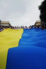 Одесса отмечает День Государственного флага Украины