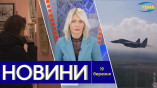 Все новости Одессы за 19 марта