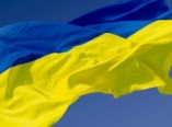 Одесситы отмечают День Государственного флага Украины