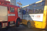 Одесская маршрутка столкнулась с пожарным автомобилем (дополнено)