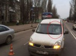 На поселке Котовского иномарка сбила трех пешеходов (фото)