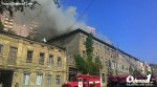 На Молдаванке горит жилой дом