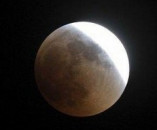 Одесситы сегодня могут наблюдать полутеневое затмение Луны