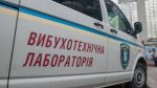 В Одессе проверяют информацию о минировании Дома офицеров
