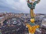 Одесситы отмечают День Достоинства и Свободы