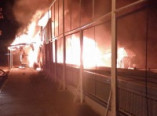 Пожар  на пляже 13 станции Большого Фонтана (фото, видео)