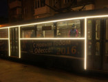 Новогодние трамваи и троллейбусы вышли на маршруты Одессы