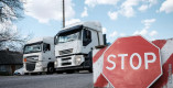 По Ивановскому мосту запретили ездить грузовикам