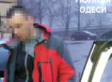 Одесситка стала жертвой уличного грабителя (фото)