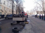 В Одессе возле облуправления фискальной службы проходит пикет (фото, обновлено)