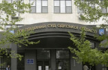 Одесские полицейские проверяют информацию о минировании