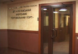 В Ильичевском порту прекращено расхищение бюджетных средств