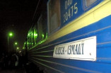 Поезд "Одесса - Измаил" перестал быть ежедневным