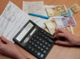В Одесской области – один из самых низких уровней оплаты за «коммуналку»