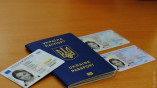 Украинцам продлили возможность пересекать границу по внутреннему паспорту
