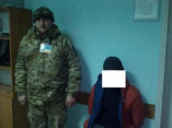 На границе задержан один из грабителей банка в Сергеевке