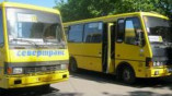 Пассажирские перевозки в Одессе будет регулировать мэрия