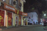 В Одесской области правоохранители занялись игорным бизнесом