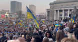 Акция солидарности с Украиной прошла в Варшаве