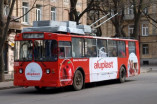 ДТП изменило маршруты двух одесских троллейбусов