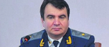 Генпрокурор  представил новоназначенного прокурора Одесской области