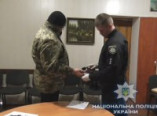 Одесская полиция расследует нападение на иностранца (фото, видео)
