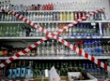 В Украине вновь подорожал алкоголь и слабоалкогольные напитки