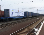 В Одессе задержаны расхитители железной дороги