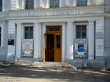 Одесский литературный музей приглашает на выставку В. Хруща