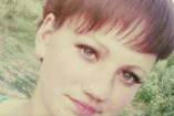 В Одесской области пропала 16-летняя Алина (фото)