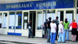 Вниманию одесских абитуриентов: вступительная кампания стартует 11 июля