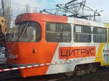 Утреннее происшествие в Одессе: трамвай сбил пешехода