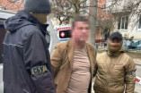 Заместителя мэра одного из городов Одесской области разоблачили на «откатах»