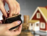 Налог на недвижимость следует оплатить до 29 августа