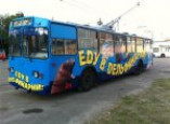 С 1 февраля изменится маршрут 7-го троллейбуса
