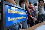 Одесским абитуриентам: объявлены даты вступительной кампании