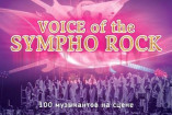 В Одессе состоится концерт Voice of the Sympho Rock