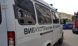 Угроза взрыва: в Одессе проверяют территорию завода «Краян»