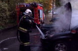 В Одессе сгорел автомобиль