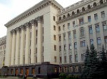 Объявлен конкурс на должности глав двух райадминистраций в Одесской области